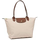 [ロンシャン] トートバッグ プリアージュ Mサイズ ベージュ レディース 2605 089 P71 [並行輸入品]