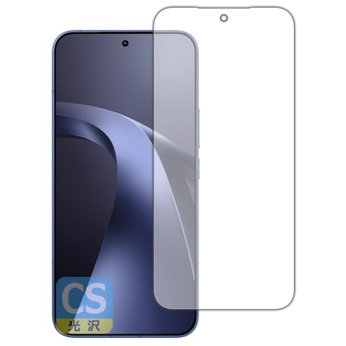 PDA�H�[ Xiaomi 17T Pro �Ή� Crystal Shield �ی� �t�B���� [��ʗp] [�w��F�ؑΉ�] ���� ���{��