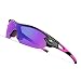 TOREGE Polarized Sports Sunglasses with 3 Interchangeable Lenes for Men Women Cycling Running Driving Fishing Golf Baseball Glasses TR02 (Black&Pink&Pink Lens)