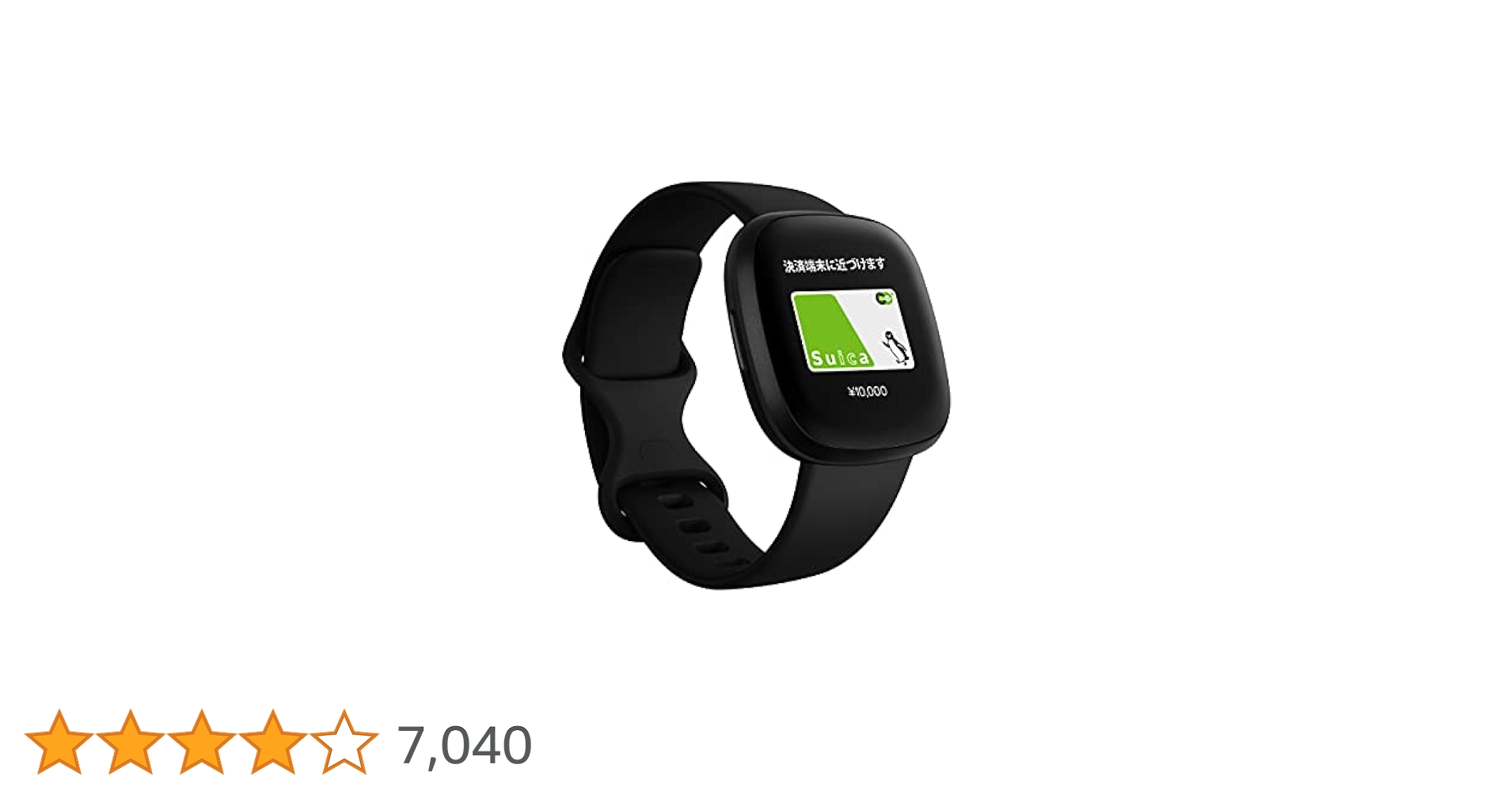 Fitbit - Fitbit Versa3 Alexa搭載/GPS搭載 スマートウォッチ Bla レンタル] Fitbit Versa3 Alexa搭載/GPS搭載 スマートウォッチ
