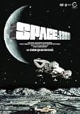 スペース1999 コレクターズボックス 1stシーズン デジタルニューマスター版 [DVD]
