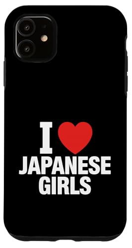 ���͓��{�̏��̎q����D���ł��ʔ����n�[�g�X�e�[�g�����g �X�}�z�P�[�X iPhone 11 �p