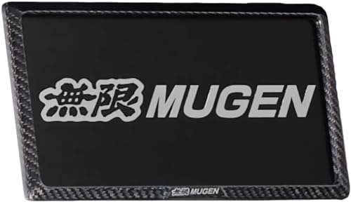 Amazon | 無限 (MUGEN) 【カーボンナンバープレートガーニッシュ】リア 