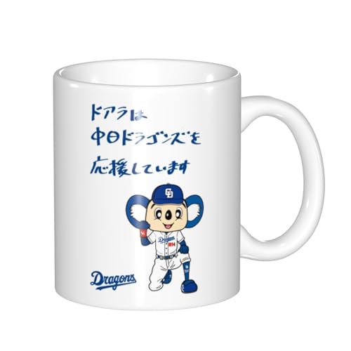 }OJbv hSY 싅 R[q[Jbv  330ml e Z~bN HJbv   lC LOi ObY a v[g 