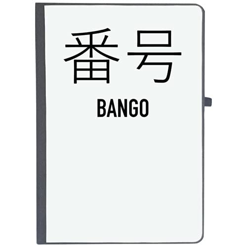 UDNAG Ruled Notebook Diary ‘Music | Bango’, [A5 80Pages 80GSM]