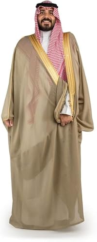 Summer Formal Khashiyah Abaya (Bisht) with Exquisite Embroidery