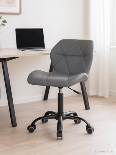 Image of Amazon Brand - Umi Height-Adjustable Faux Leather Office Study Desk Chair for Salon, Spa, in Dark Grey Color