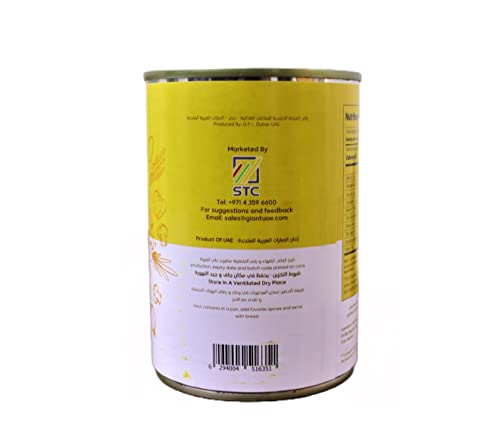 Natures Choice Ready to Eat Chick Peas 400g