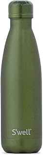 S'well GEEM-17-B16 Vacuum Insulated Stainless Steel Water Bottle, Double Wall, 17 oz, Emerald