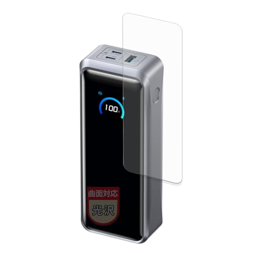 MotoMoto tB Anker Prime Power Bank (26250mAh, 300W) p ȖʑΉ یtB ȏCޗ Ŕ {