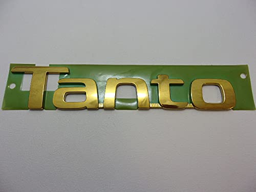 Amazon | ◇ダイハツ タント・タントカスタム(Tanto・Tanto Custom 