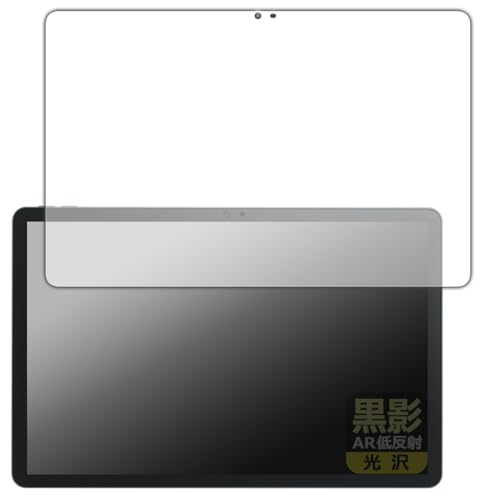 PDA�H�[ Lenovo Idea Tab �Ή� ���e[AR�ᔽ�ˁE����] �ی� �t�B���� ���{��