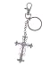 Alilang Aurora Borealis Crystal Rhinestone Holy God Blessed Floral Cross Hook Key Chain