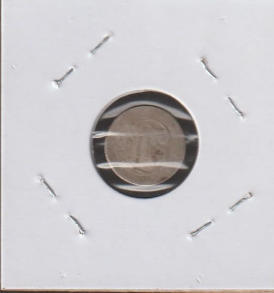 1852 Silver Three Cent Three-Cent