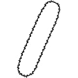 HIGH-FIVE・STORE チェーン刃 91PX-52E (91VXL-52E) 対応 1本 高耐久性 替刃 チェーンソー 替刃