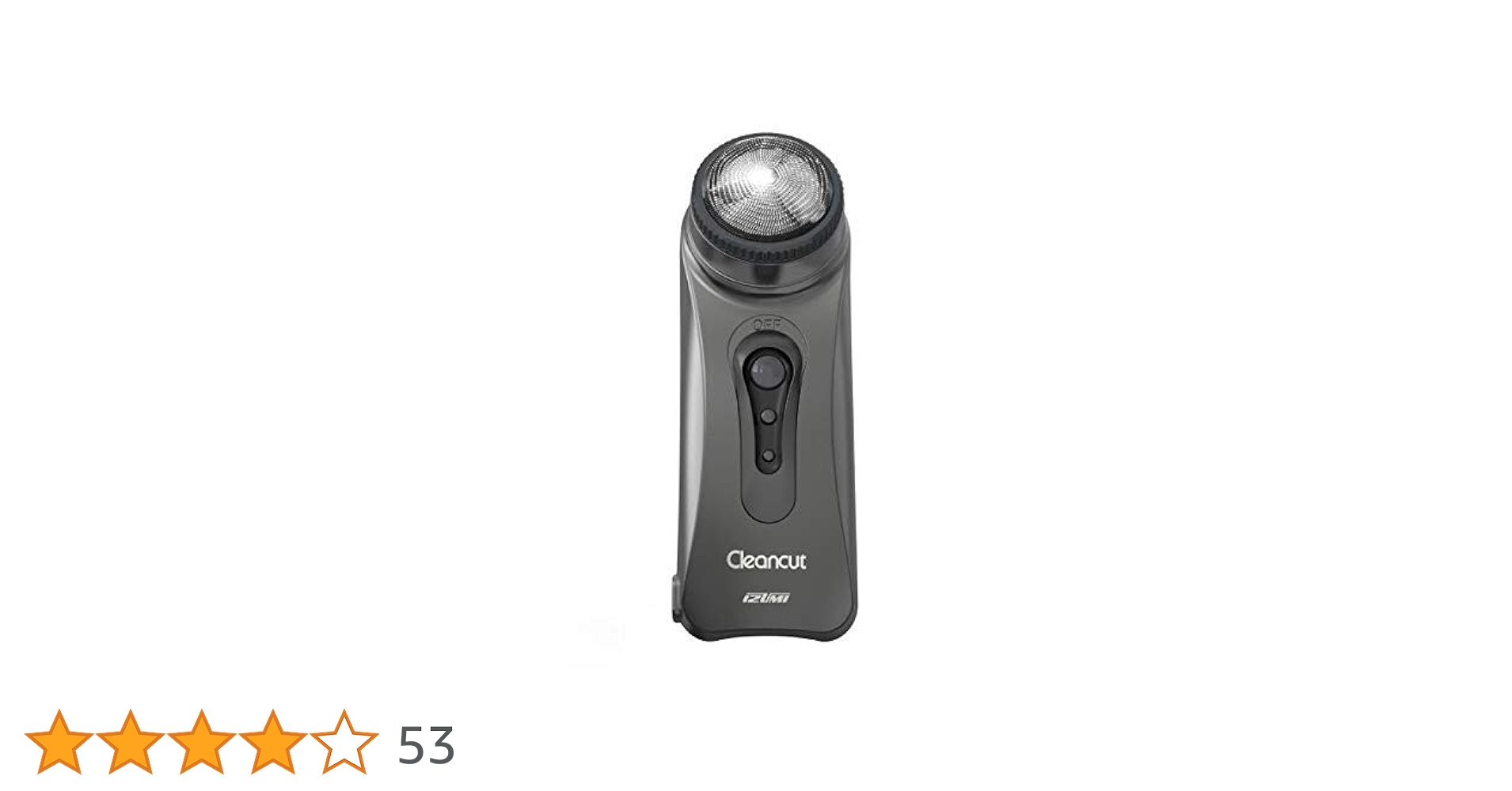 Amazon | マクセルイズミ 回転式メンズシェーバー「CLeancut