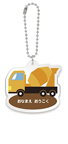 [Ȃ܂] 蕨L[z_[ {[`F[Silver (~LT[) 쐬[Mtg̐ݒ] `FbNヌWɐi݃MtgbZ[Wɂ͉