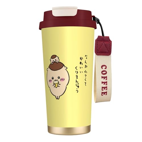 XeXJbv  ܂񂶂イ R[q[Jbv ԗp^u[ ۗۉ ^fM 500ml Wt Xg[t e  }O{g ԗpRbv 킢 MtgΉ av[g ^ѕ֗ jp ƒp ItBX