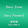 好きだよ