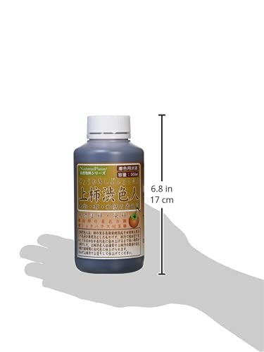 Amazon.co.jp: シマモト 天然塗料 染料 上柿渋色人 Fボトル 500ml: ホビー