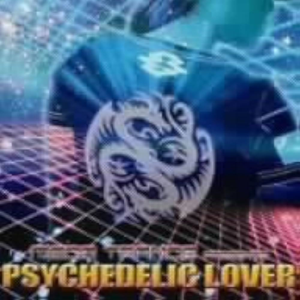 Amazon.co.jp: MEGA TRANCE presents PSYCHEDELIC LOVER