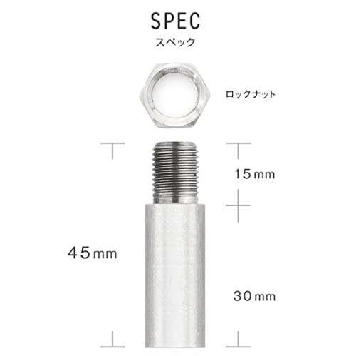 ストウブ直径10cm✖︎２個セット Amazon.co.jp: シフトノブ 延長棒 同径 ストレート型 口径12