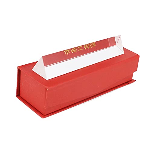Image of Optical Glass Triangular Prism for Teaching Light Spectrum Physics and Photo Photography Prism(20cm)