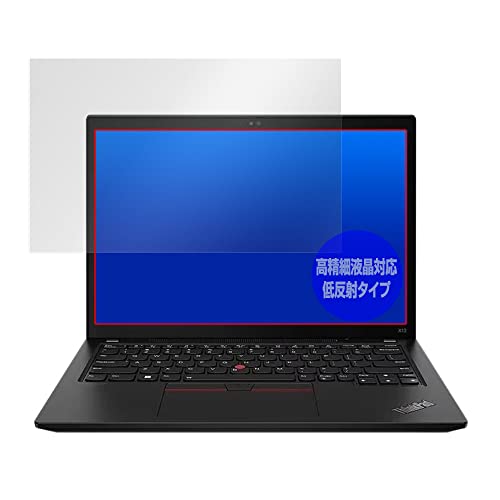 �~���r�b�N�X Lenovo ThinkPad X13 Gen 3 �p �����בΉ� ���˖h�~ �ی� �t�B���� �h�w�� �h�C�A ���{�� OverLay Plus Lite