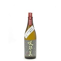 咲耶美 さくやび 純米吟醸 直汲み生原酒 9号酵母 720ml 2025年4月以降詰め