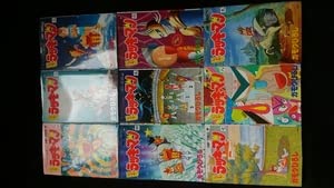Amazon.co.jp: とってもラッキーマン 1-16巻 全巻セット ガモウ