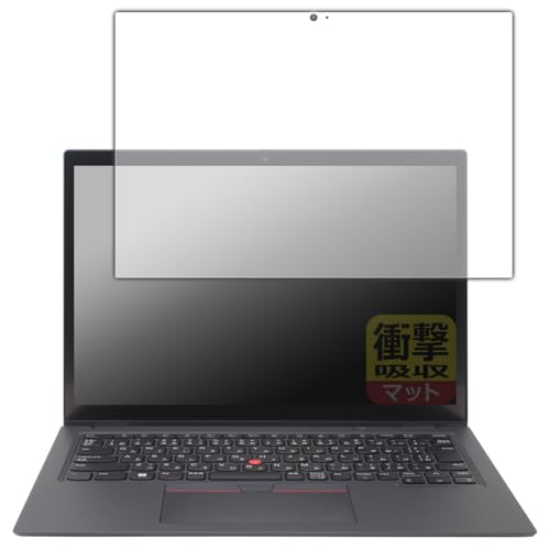 PDAH[ ThinkPad L13 Yoga Gen 4 [IRJȂf] Ή Ռz[˒ጸ] ی tB ϏՌ {