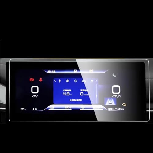 Film GPS BYD Chazor 15.6 protégez vos écrans lors de vos trajets