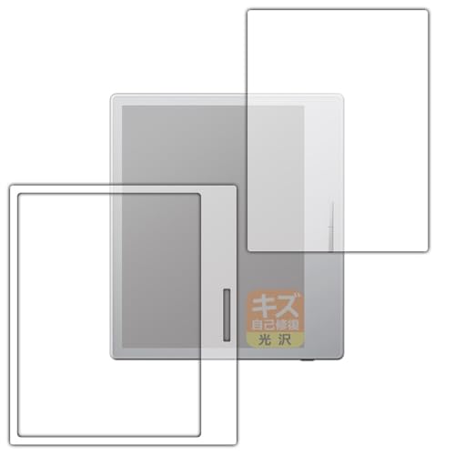 PDA�H�[ Onyx BOOX Go Color 7 [�z���C�g���f���p] �Ή� �L�Y���ȏC�� �ی� �t�B���� ���� ���{��