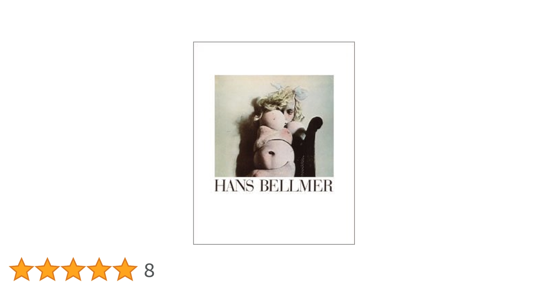 ハンス・ベルメール 〔骰子の7の目 シュルレアリスムと画家叢書