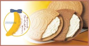 Tokyo Banana Cake Gaufre (Japanese Waffle) by Grapestone