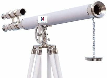 Floor Standing Chrome with White Leather Griffith Astro Telescope 50"