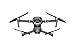 DJI Mavic 2 Pro Enterprise Bundle