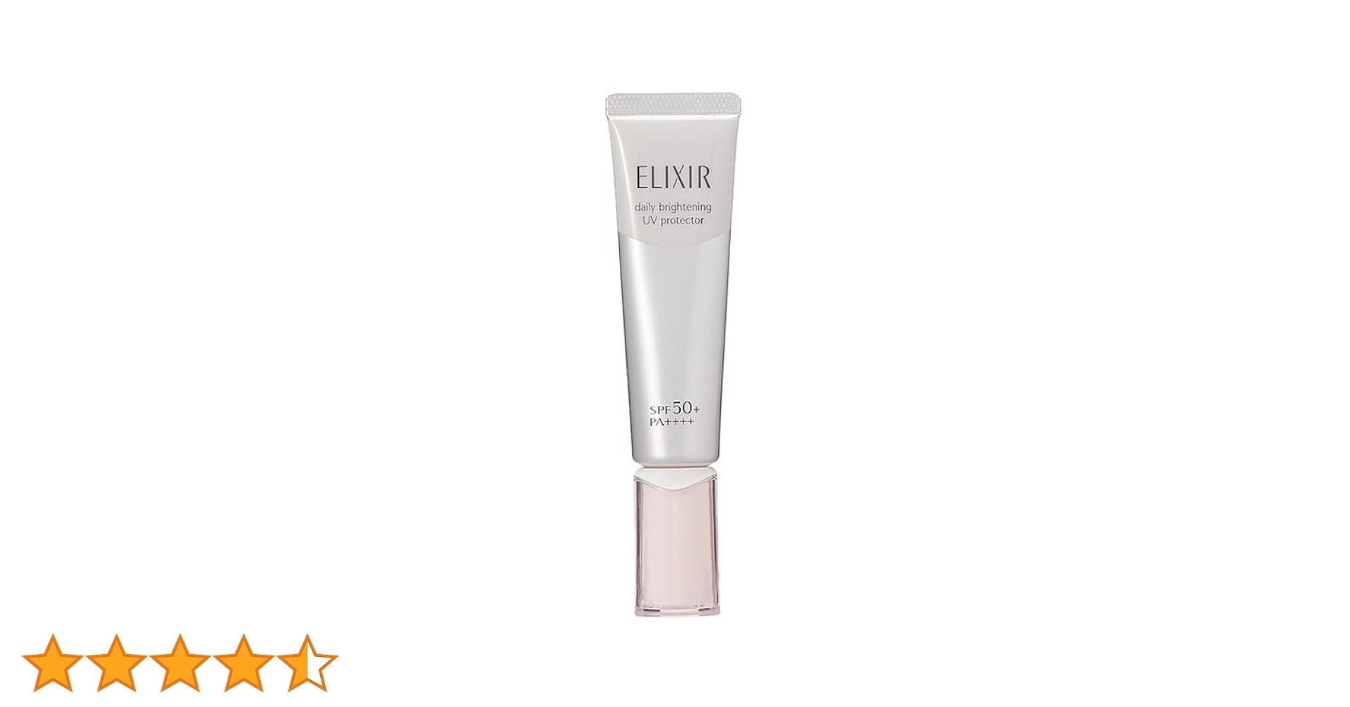 エリクシール ブライトニング デーケアレボリューション wt+ spf50 ELIXIR(エリクシール) ブライトニング デーケアレボリューション