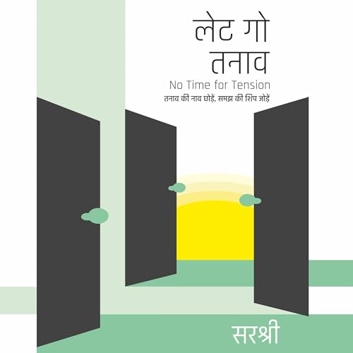 Page de couverture de Let Go Tanaav (Hindi Edition)