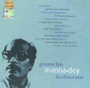 GREATEST HITS MANNA DEY