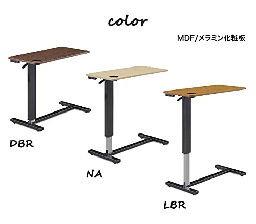 Amazon.co.jp: ベッドテーブル ドリンクホルダー付き 傷に強い