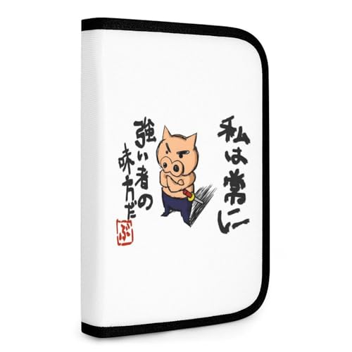 [ZITION] ԂԂ肴 N񂿂 q蒠P[X }`P[X 蒠P[X 蒠 P[X ЖʃWo^Cv ی؁Eq蒠Ef@ELbVJ[h܂Ƃ߂̂ɕ֗ȃP[X