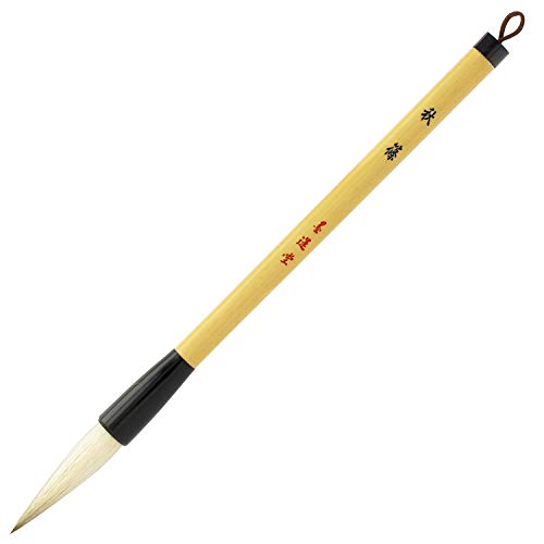 墨運堂 書道筆 太筆 秋篠 22725