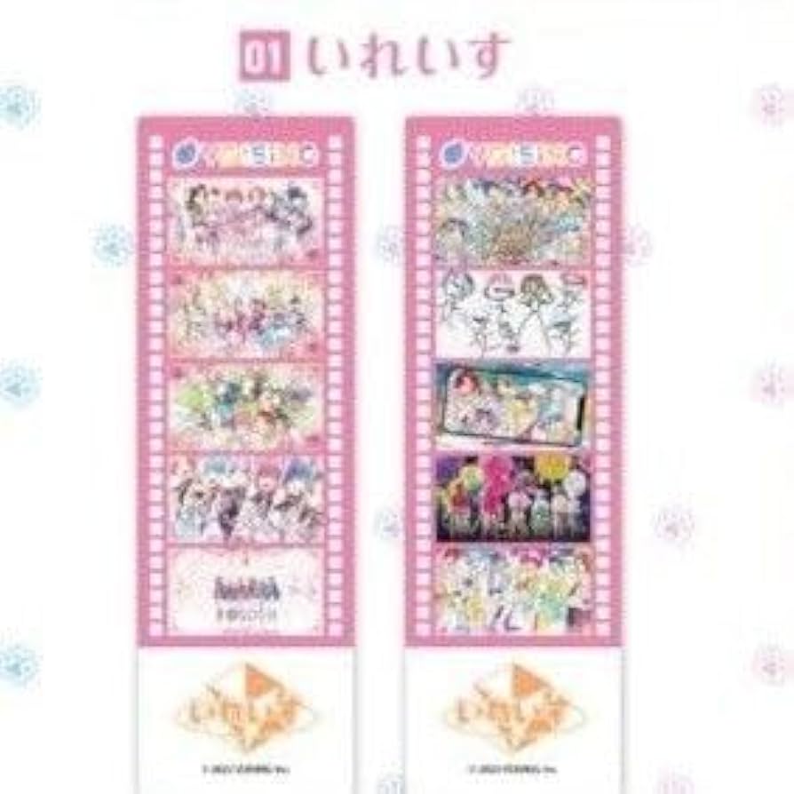 Amazon.co.jp: いれいす フィルム風ブックマーカー クリアカード