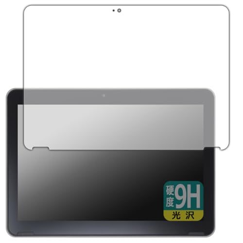 PDA�H�[ dynabook K2, KZ20/X, K70/HX �Ή� 9H���d�x[����] �ی� �t�B���� ���{��