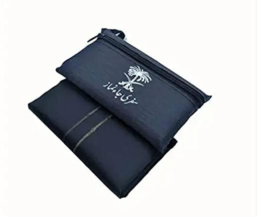 Praying Rug, Travel Prayer Mat, Portable Namaz Mat Nylon Waterproof Easy Praying Mat, (Black)