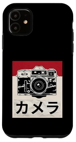 Analog SLR Camera Photographer Case for iPhone 11