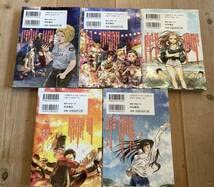 Amazon.co.jp: 暴走族 レディース 漫画 全5巻セット全初版旧車會CBX400