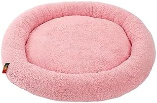 QWINEE Cat and Dog Cushion Bed Mat Plush Puppy Kitten Beds Round Bed Anti-Slip Pet Sleeping Bed for Small Medium Dog Cat Kitten Pink S