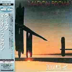 MARION BROWN - Vista - Disque CD